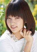 吉川いと