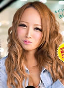 Natuki Hasegawa