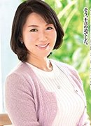 Yuzuki Aida
