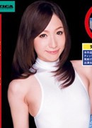Arisa Sugano