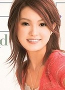 浜中あや