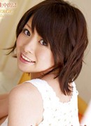 芹沢のえる