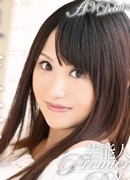 舞咲みくに