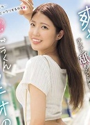 Mituki Kamiya