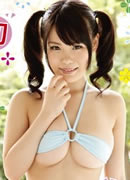 江花紬