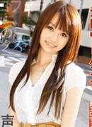 藍瀬ミナ
