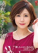月神かりん