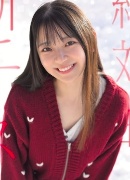 Mio Watanabe