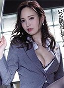 若宮はずき