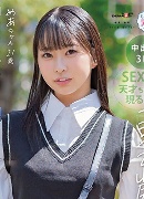 七瀬温