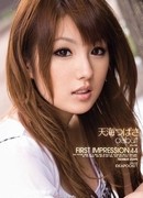 海老咲あお