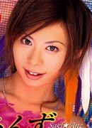 井川ゆい
