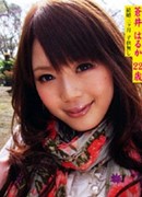 さくら朱莉