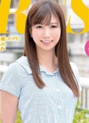 Mari Sasaki