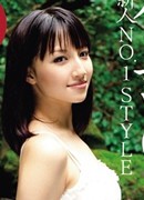 川並舞夏
