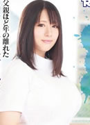 仲井みくる