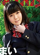 今野梨乃