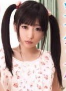 Jyune Miduki
