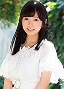 日葵あやか