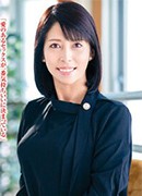 Kaori Asagoe