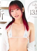月乃クロロ