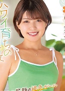 片岡さき