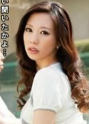 足立美紗