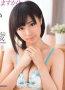 若葉結希