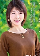 川野なみ