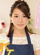 佐倉ゆずき