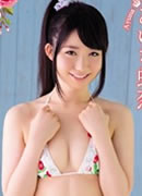 山崎花音