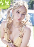 花桃まり