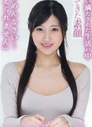 三枝れい
