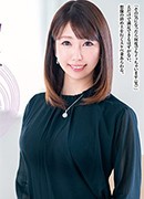 Nagisa Enomoto