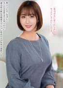 江崎奈央