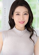 三比菜々美