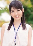 中村めぐり