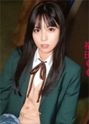 臼井利奈