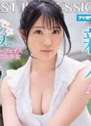 夏希みなみ