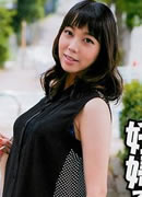 Miyu Yokota