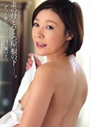 Kaori Hanasaki