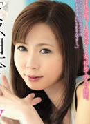 岡野美由紀
