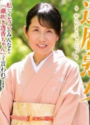 工藤香澄
