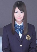 Mirina Kisinaga