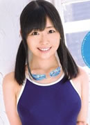 Natu Hinata