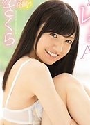 琴みなみ