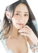 Rika Kinjyou