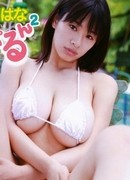 川口乃々華