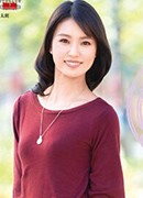 山本花澄