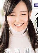 梢なぎさ